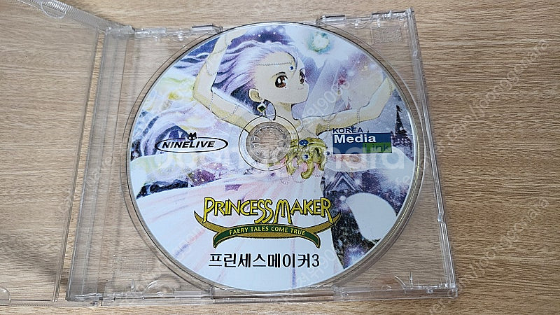 고전게임CD(PC)--7