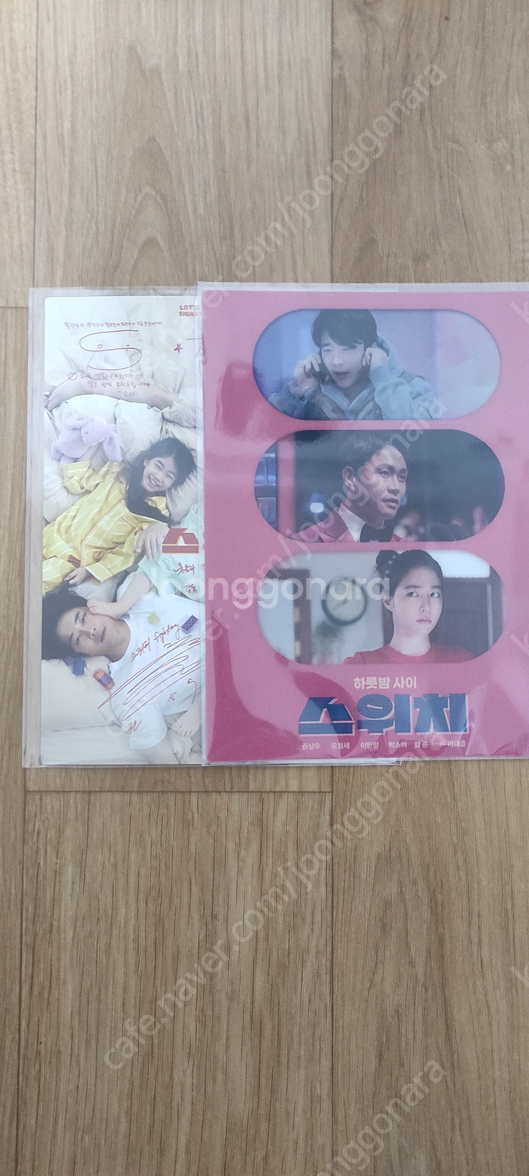 영화 굿즈 롯데 시네마 아트카드 ~밥말리 메이 디셈버 ...--6