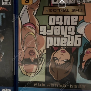 PS5 Gta 트릴로지