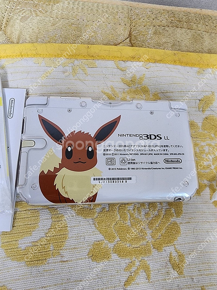 닌텐도 3ds ll 이브이--4