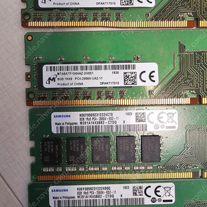 램 DDR4 8G 2666 4개