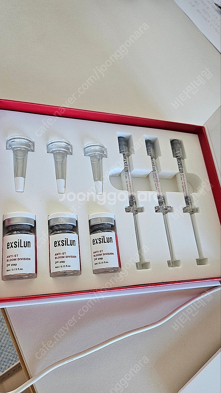 엑실런 안티스트 블룸 디비전(앰플)--1