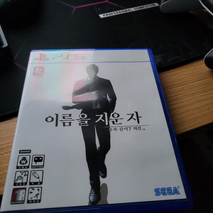 용과같이7외전 판매합니다 ps5 택포