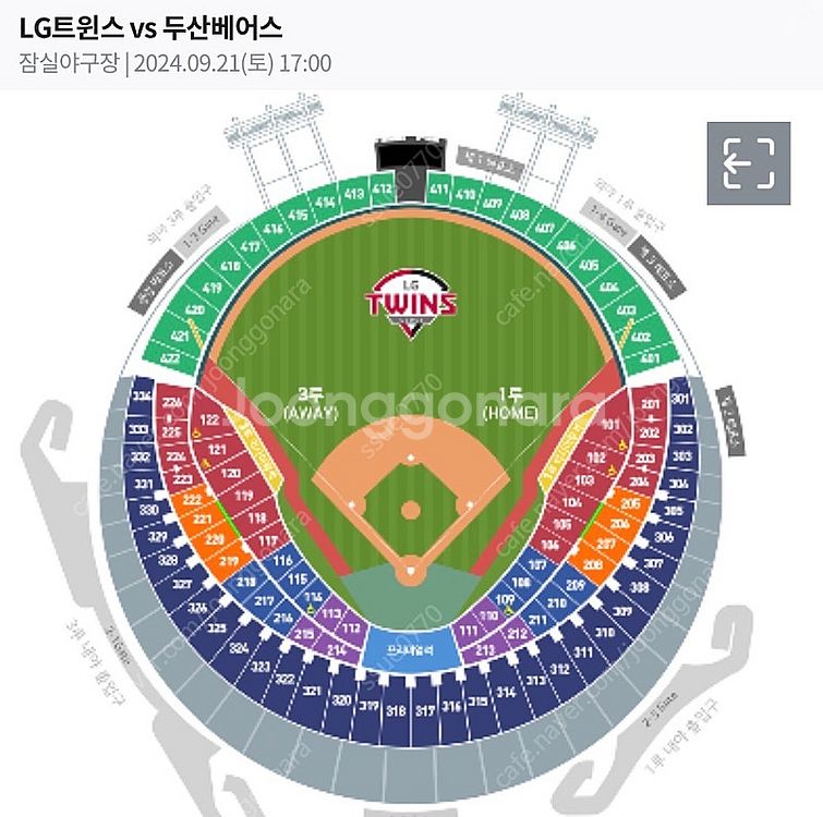 엘지두산 9/21 더블헤더 2차전 네이비302 2연석--0