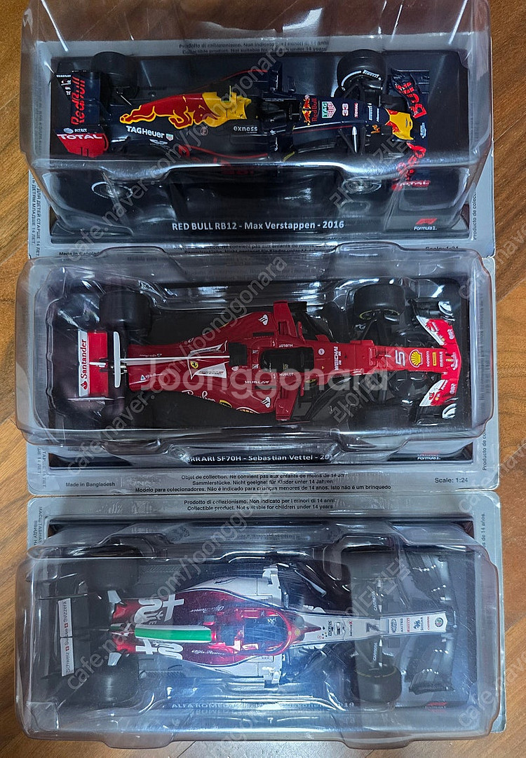 데아고스티니 1/24 빅스케일 F1 경주자동차 모형 다...--0