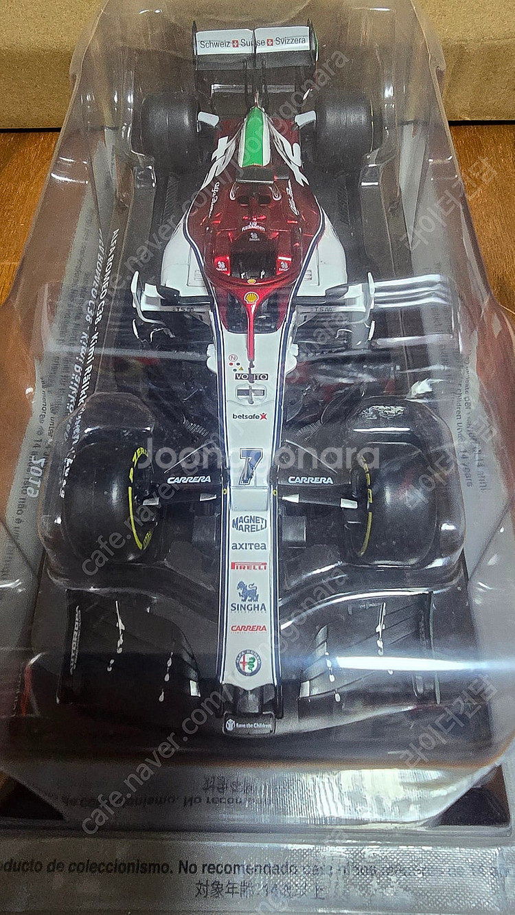 데아고스티니 1/24 빅스케일 F1 경주자동차 모형 다...--5