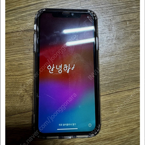 아이폰 11 RED 128GB