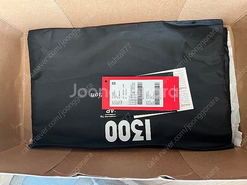 뉴발란스1300jp2(2015)/us9(270) /13...--8