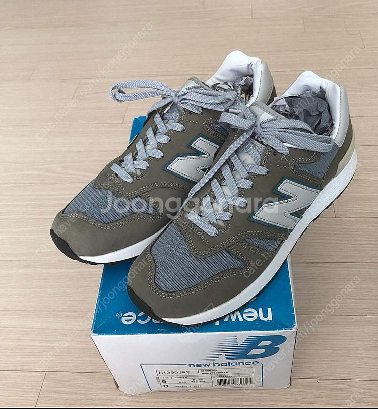 뉴발란스1300jp2(2015)/us9(270) /13...--9