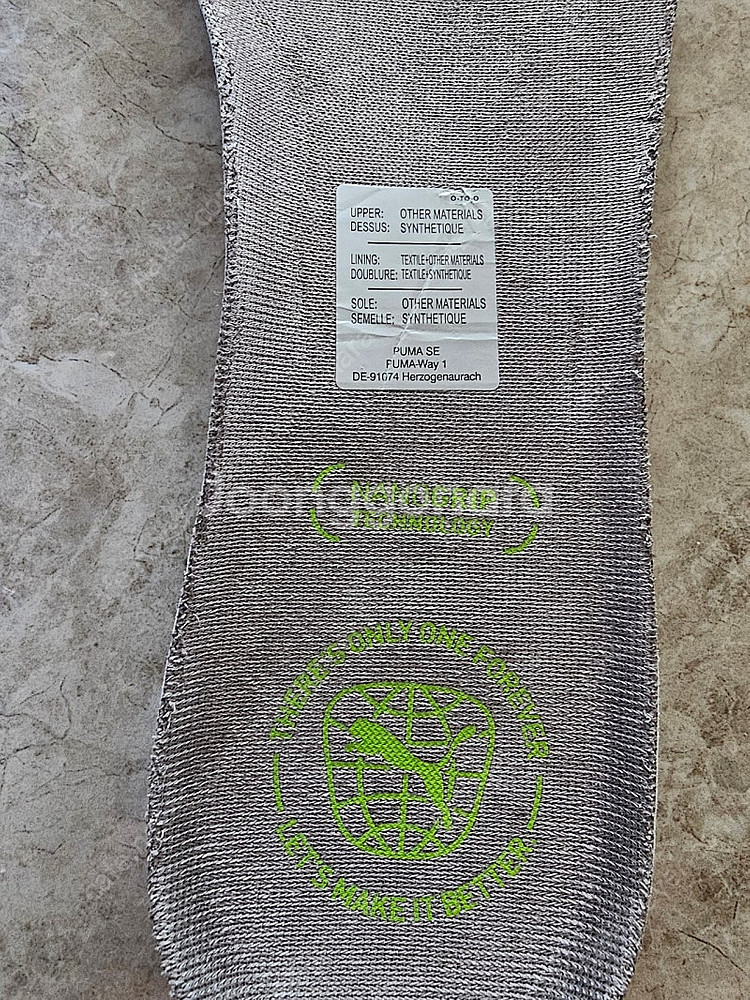 푸마 축구화 울트라 얼티메이드 107506 블루 MG 올라운드--5