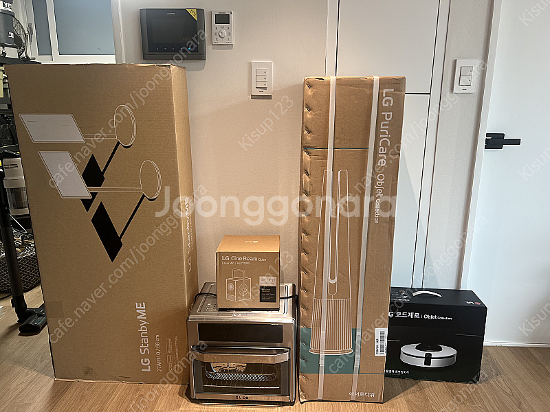 LG 퓨리케어 에어로타워 베이지 미개봉 판매합니다 FS...--0