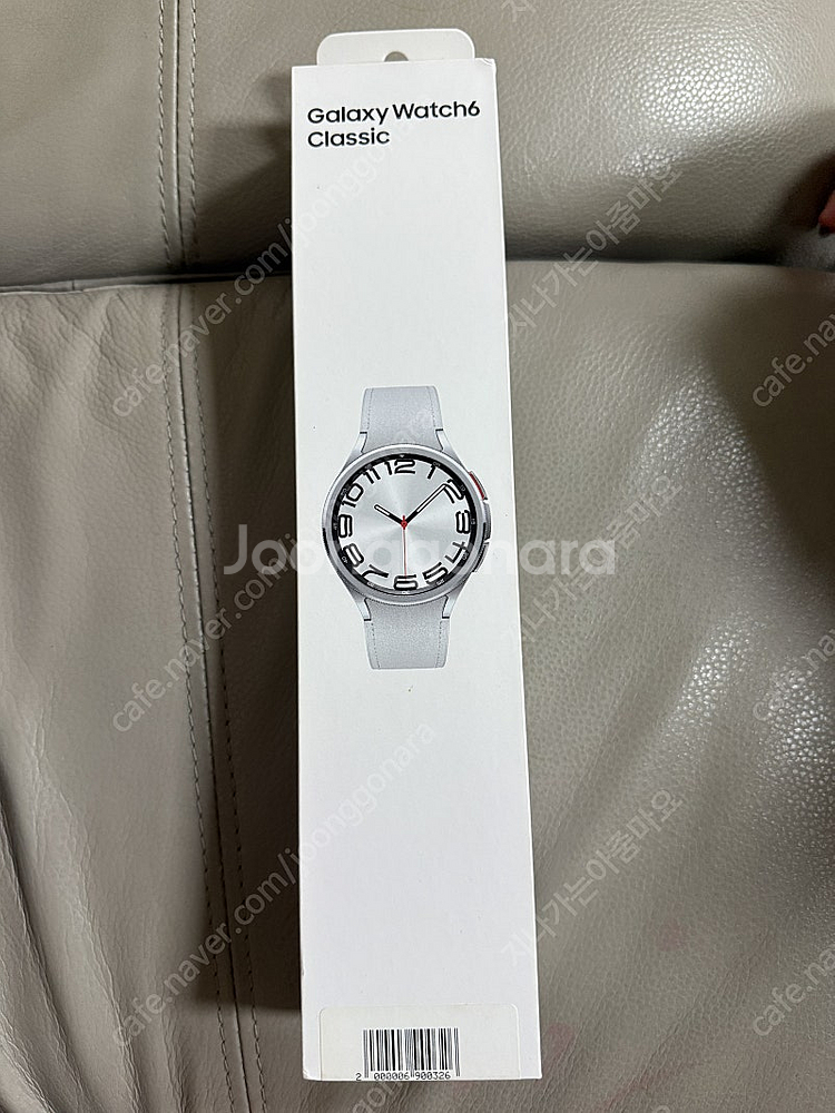 갤럭시워치6 47mm--1