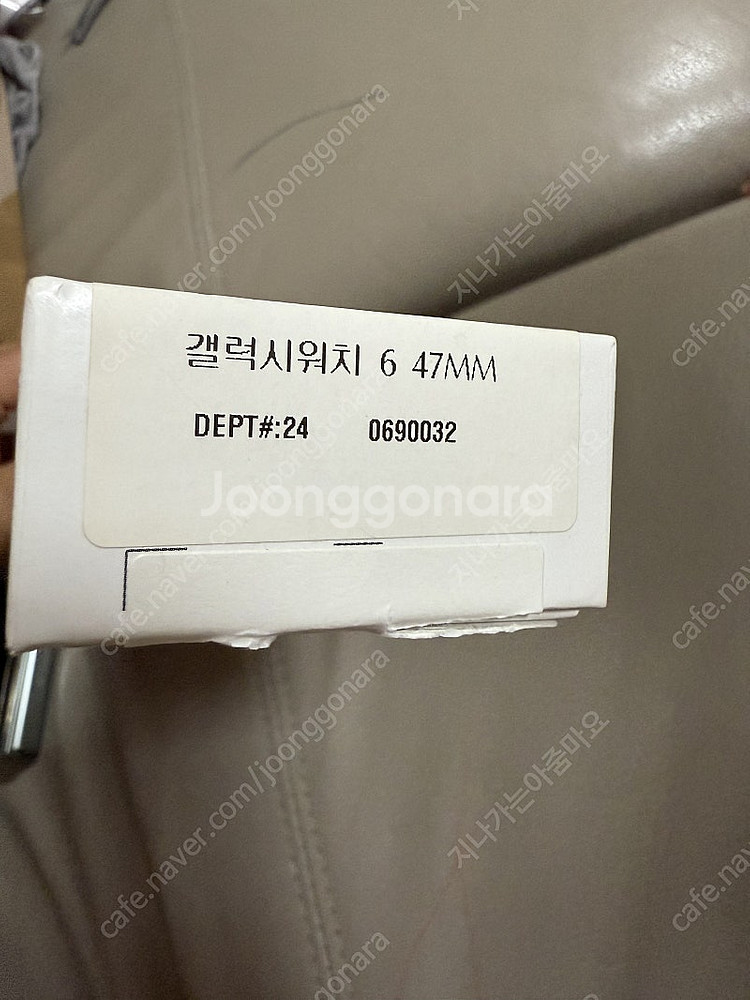 갤럭시워치6 47mm--2
