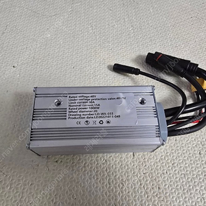 BR3 컨트롤러 48V30A 1000W