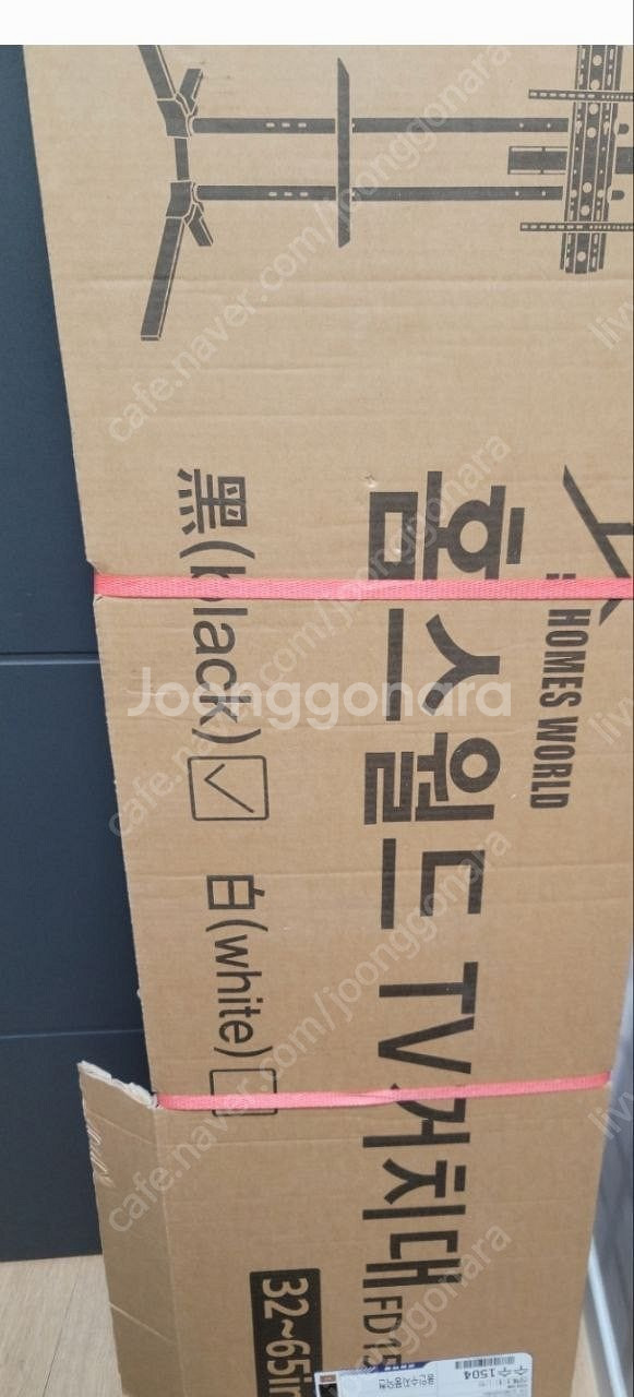 tv 거치대 32-65인치까지 2만5천원 완전새것--0