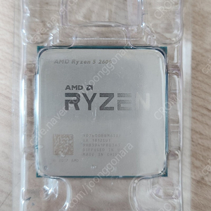 AMD 라이젠 2600 CPU