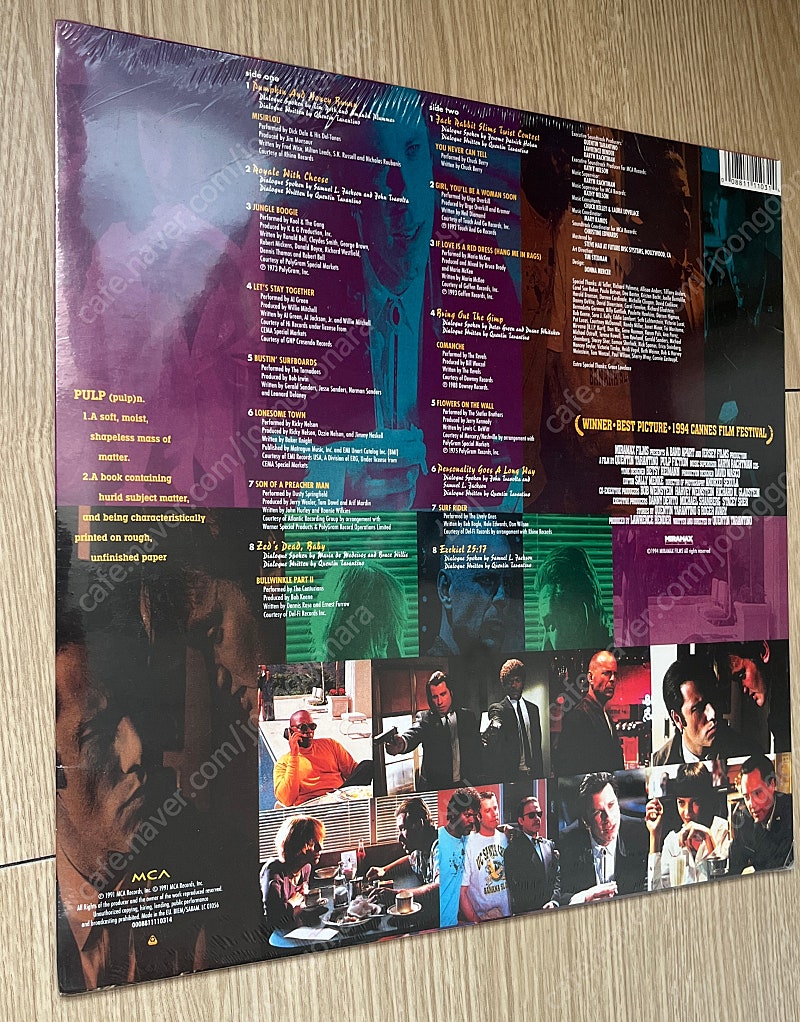 펄프 픽션 LP 엘피 미개봉 | 중고나라 - 안심되는 중고거래, image size:800x1022