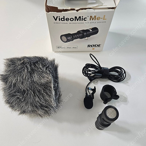 rode 로데 videomic 마이크 라이트닝 아이폰용