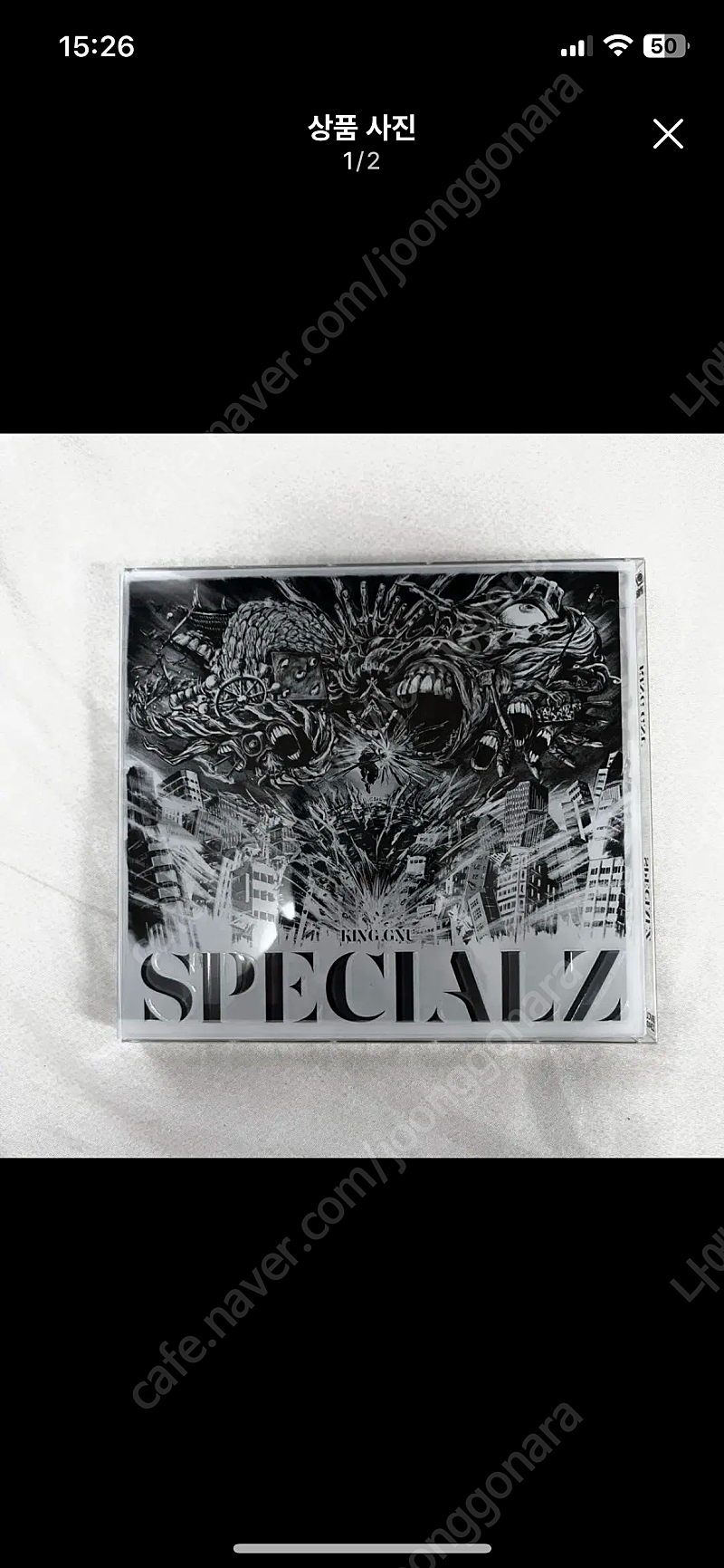 SPECIALZ 주술회전 2기 스페셜즈 king gnu 킹누 앨범 cd | 중고나라 - 안심되는 중고거래