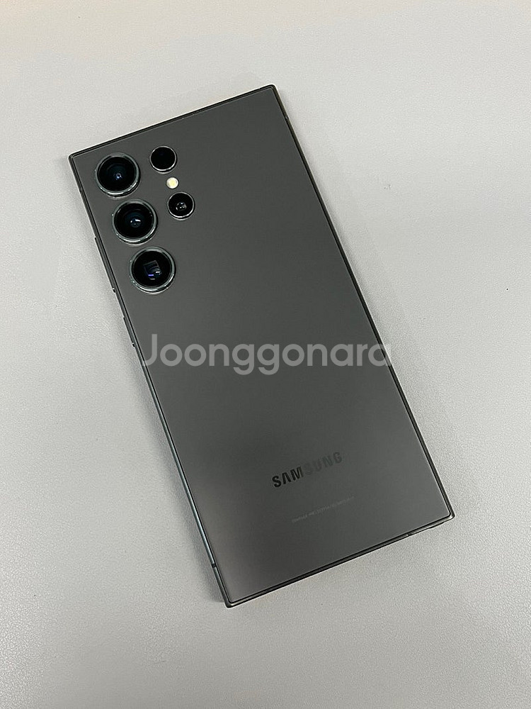 (자급제) 갤럭시S24울트라 블랙 1TB 대대용량 자급...--0