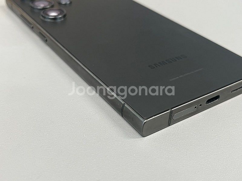 (자급제) 갤럭시S24울트라 블랙 1TB 대대용량 자급...--7