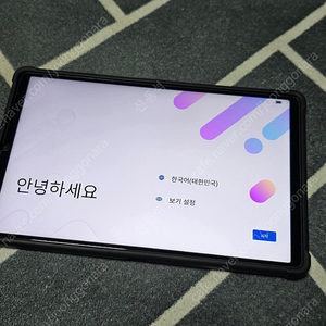 Y700 2세대 16GB + 512GB BLUE색상 내수용 글로벌롬 업뎃 완료