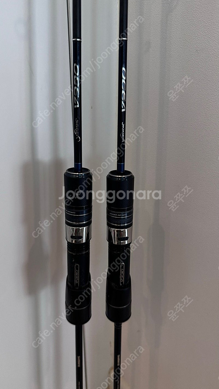 시마노 윤성정품 오세아지거 인피니티 B653 팝니다. ...--1