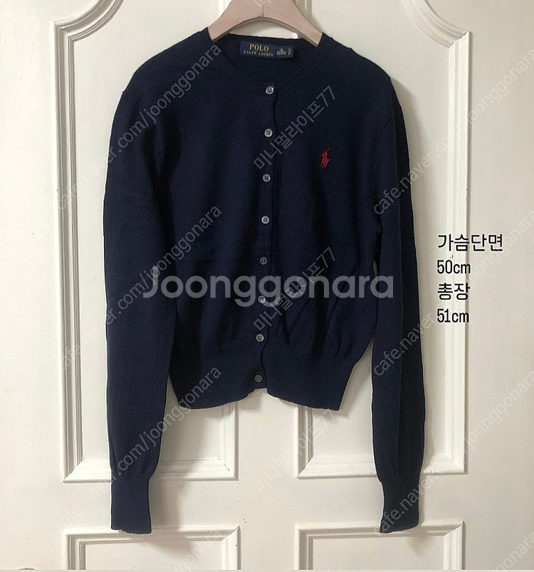 Polo 폴로 여성 코튼 블렌드 라운드 가디건(걸즈x)...--0