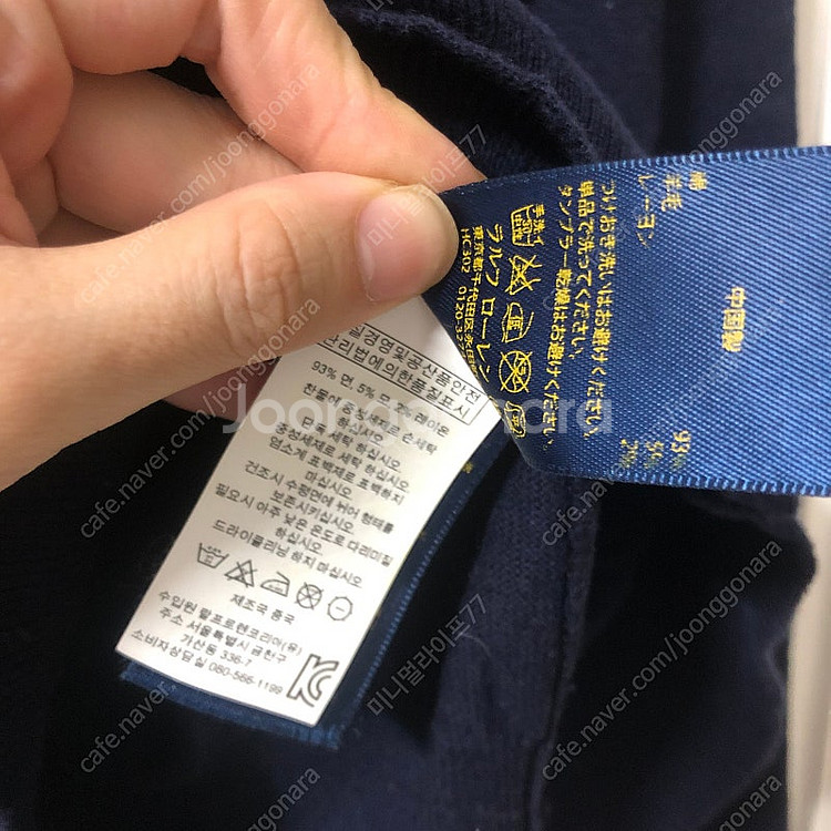 Polo 폴로 여성 코튼 블렌드 라운드 가디건(걸즈x)...--3