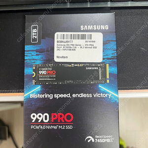 아마존 삼성 SAMSUNG 990 PRO 2TB((990 pro 2tb) 미개봉 팝니다.