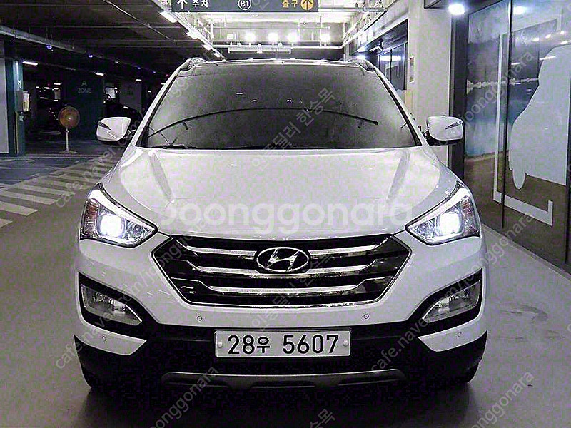현대싼타페 DM 디젤 2WD 2.0 익스클루시브중고차 ...--1