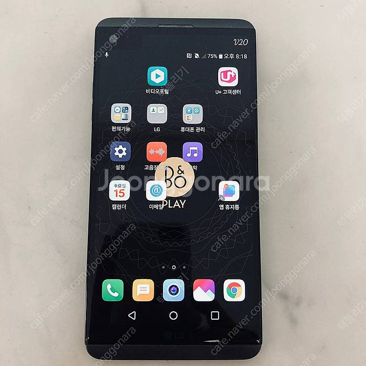 LG V20 블랙 64기가 액정S급! 매우깨끗! 4만5...--5