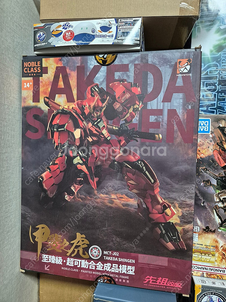 모쇼 다케다 신겐(개봉 미전시)--0