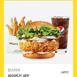 맘스터치 싸이버거 세트