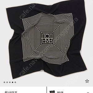 토템 모노그램 실크 스카프