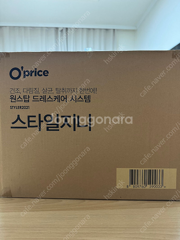 O price 스타일러 스타일지니 미개봉--2