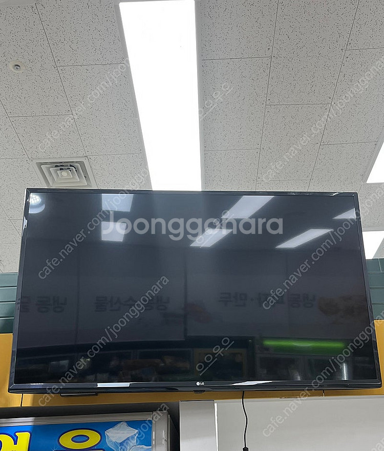 LG 43인치 벽걸이 LED모니터--0