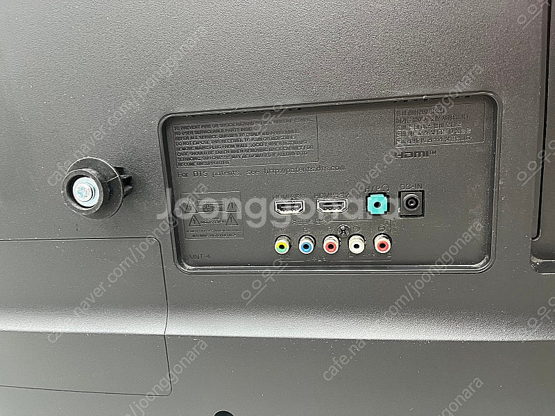 LG 43인치 벽걸이 LED모니터--3