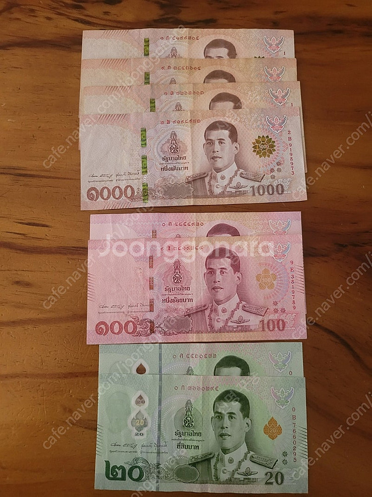 태국 돈 4,220바트 팝니다--0
