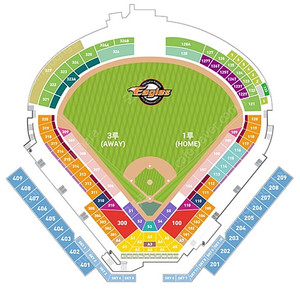 [9.22 일요일] 한화 이글스 vs 롯데 자이언츠 3루 내야 1층 4연석 양도해요