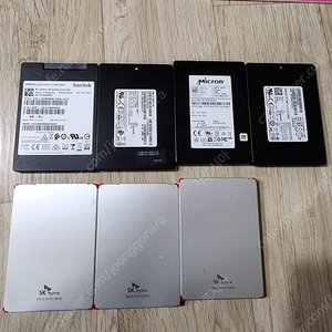 SSD 256GB 디스크 입니다