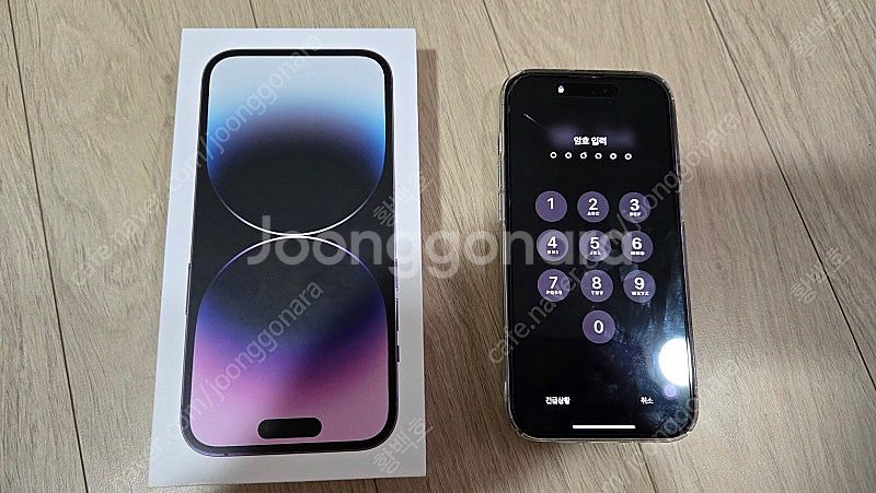 아이폰 14프로 딥퍼플 256g--0