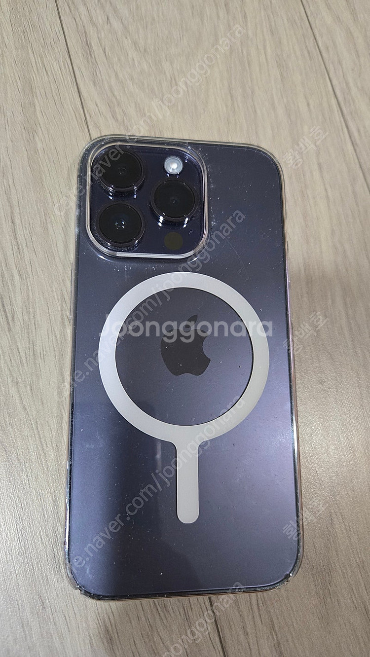 아이폰 14프로 딥퍼플 256g--1