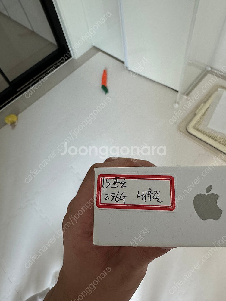 아이폰 15 프로 256g ss급 당일쿨거시115--1