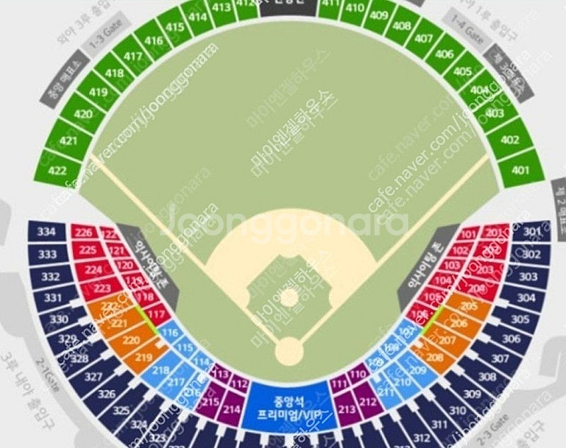 9월21일 lg 두산 더블헤더 2차전 3루측 1장 삽니...--0