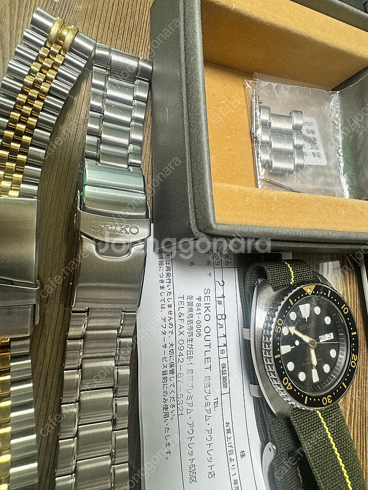 세이코 터틀 흑금 밀텟 판매--2