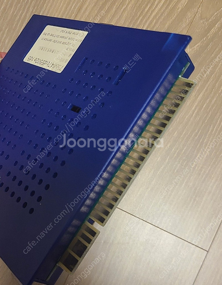 게임엘프 잠마팩 판도라박스 월광보합--3