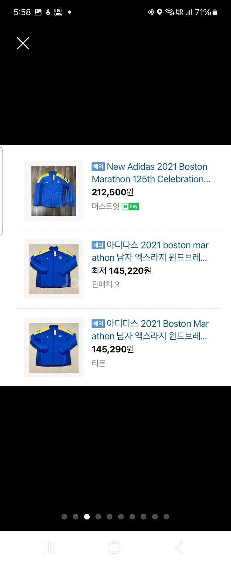 아디다스 보스턴 마라톤 자켓--0