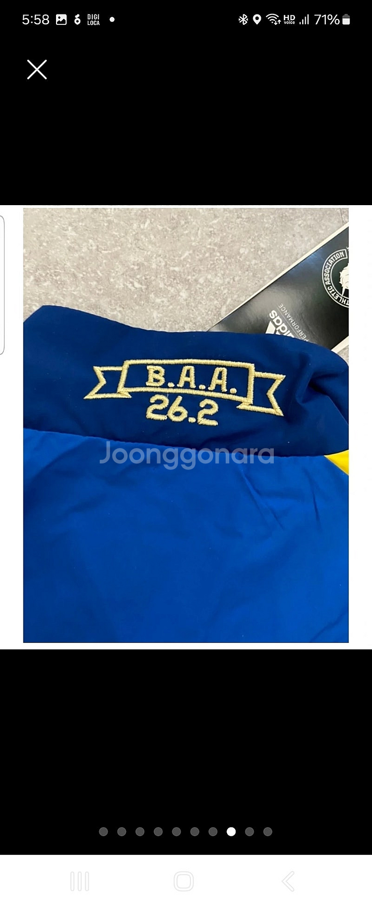아디다스 보스턴 마라톤 자켓--7