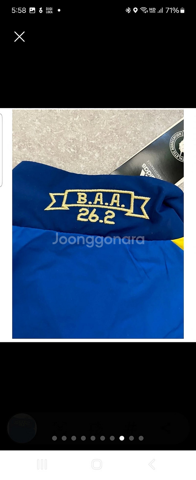 아디다스 보스턴 마라톤 자켓--8